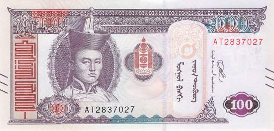 100 Tugrik Mongolei 2020